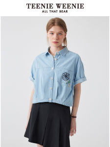 TEENIE WEENIE | Cropped Loose Casual Embroidered Denim Shirt