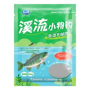 LONGWANGHEN | Mồi Dẫn dụ Hương Vị Bột Gluten Lúa Mì