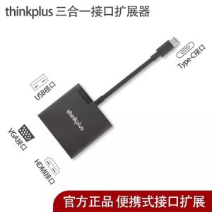 Original Lenovo Thinkplus USB-C Extender Lightning Port 3type-C to VGA and HDMI and USB3.0 Can Be Used Synchronously Stable and Reliable Docking Station One Year for Warranty 3-in-1