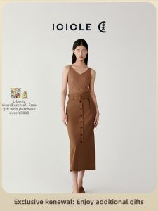 ICICLE | Cotton Fine Twill Womens Skirt