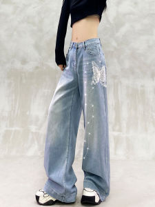 Casual High Waist Wide Leg Jeans Womens Autumn New Style Side Butterfly Decorated Rhinestone Loose Slimming Straight Jeans