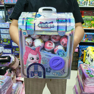 Máy Trổ Quả Trứng Búp Bê Mermaid Dễ Thương Quà Tặng Cho Bé Trai Và Bé Gái Đồ Chơi Giả Vờ Và Đồ Chơi Mô Phỏng Trung Quốc Siêu Anh Hùng