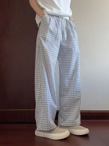 ZHUOCAN | Summer Quick Drying Silky Lazy Style Loose Straight Casual Pants