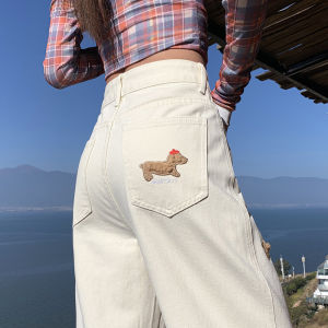 QIAOMIDUO | Spring Season High Waist Wide Leg Jeans Womens Style Sausage Dog Embroidery Straight Cut Retro High End Blue Jeans