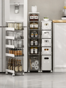 BAOJIAWANG | Bathroom Side Seam Storage Cabinet