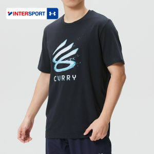 Under Armour | Basketball Training Short Sleeve Mens T-Shirt