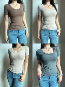 Slim Fit Short Sleeve U Neck T Shirt Women Summer Pure Color Square Collar Show Clavicle Base Shirt Tight Inner Wear Slimming Top