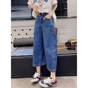 กางเกงยีนส์ทรงหลวมเอวสูงขากว้างสไตล์ย้อนยุคสำหรับผู้หญิง กางเกงขายาวทรงตรง ทรงหลวม ทรงหลวม ฤดูร้อน 2025
