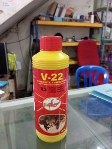 V22 osteovita + aminovita 200ml ubat tenaga ayam