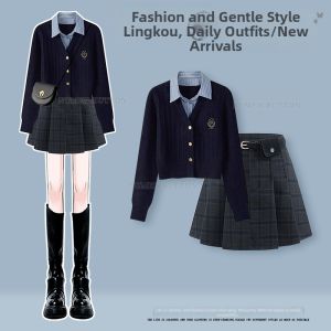 NUMEN BUTTON | Slimming College Style Womens Set