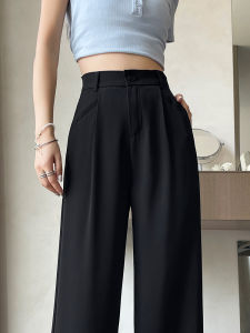 Black Slim Fit Suit Pants Womens Summer Thin High Waist Drapey Casual Wide Leg Pants Korean Style Commute Fashion