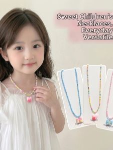 Dopamine Sweet Cartoon Childrens Necklace