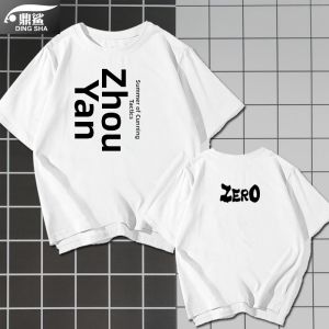 DINGSHA | Anime Theme T-Shirt