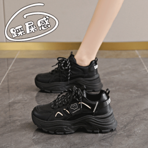 Soft Bottom Real Leather Dad Shoes Womens Spring 2025 New Fashion Anti-Slip Thick Bottom Sports Shoes Casual Fashion