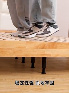 Adjustable Bed Beam Support Foot T-Shaped Retractable Bearing Bracket For Bed Furniture/Reinforced Plastic Furniture Leg