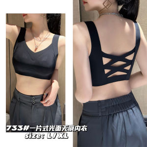 Plus Size Seamless Back Shaping Bra Womens Anti-Gravity Pull-up Push-up Breast Holding Natural-looking Sports Vest Type Bra