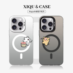 Couples Dog Heart Shaped iPhone 17 pro Max Phone Case Creative Cartoon Style Magnetic Absorption Acrylic Protective Cover