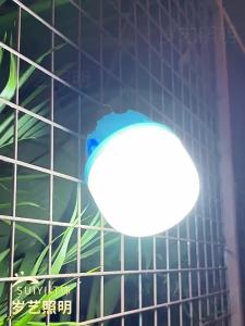 SUIYI | Super Bright LED Lighting Night Market Outdoor Camping
