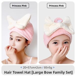FEIRAN | Super Absorbent Quick-Dry Hair Drying Cap for Girls