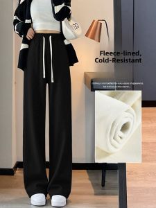 JIANGLU | Thickened Fleece Lined Casual Sports Pants For Middle-Aged And Elderly Women Autumn Winter Wide Leg Loose Slimming Long Trousers