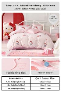Mercury | KT Collaborative 100% Cotton Duvet Cover