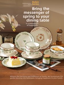 SHELI | Rustic Retro Ceramic Tableware Set