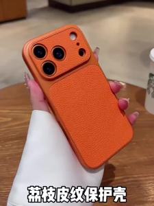 other | Luxury Matte Leather Texture Phone Case For iPhone 17 16 15 14 13 12 11 Pro Max Air Lens Protection Shockproof Bumper Back Cover