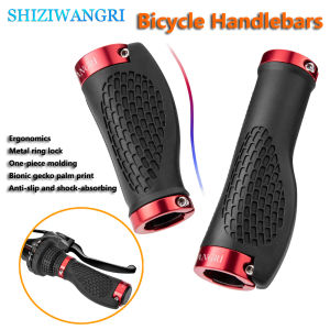 1 Pair Bicycle Handlebar Grips Anti-skid MTB Mountain Long Short Bike Grips Rubber Ergonomic Double Lock On