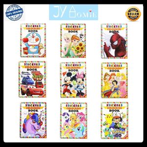 Colouring Book for Kids Color Book Sticker Book Colour Pencil Buku Mewarna Pensel Warna Buku Mewarna Buku Tulis Kanak Kanak