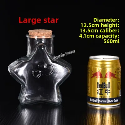 Transparent Ocean Bottle DIY Lucky Star Wood Stopper Glass Bottle Drifting Bottle Rainbow Bottle Wish Bottle Starry Sky Material