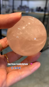星光粉晶球 53mm|210g Star Rose Quartz Sphere rosequartzsphere #星光粉晶球