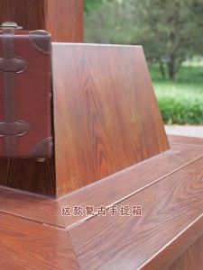 Sarah face | Vintage Handmade Luggage With Lock