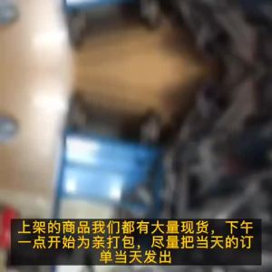 Penghantaran dari China [2025] Seluar Jeans Berjumbai Vintaj untuk Wanita Pinggang Tinggi Musim Panas Plus Saiz mm Seluar Berkobar Berbentuk Pear Longgar 3.5