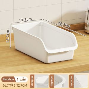 กล่องเก็บของในตู้เย็นแบบผนังแบ่งชั้น กล่องเก็บอาหาร กล่องเก็บผลไม้และผัก กล่องเก็บของทรงสี่เหลี่ยม สไตล์ญี่ปุ่น ใช้งานง่าย ทนทาน