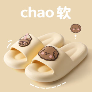 Dép Đi Trong Nhà Mùa Hè Chống Trượt Dễ Thương Cho Nữ Dép Đi Trong Nhà EVA Thoải Mái Thoáng Khí Cho Nam Và Nữ