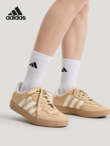 adidas | Giày Skate Dài Bền Hàng Ngày