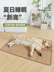 พื้นนอนสำหรับสุนัขขนาดใหญ่ ผ้าไนลอนเย็นในฤดูร้อน พื้นรองหมาป่าสำหรับฤดูร้อนที่ใช้งานได้ตลอดทั้งปี แผ่นรองหมาป่าพิเศษสำหรับเลี้ยงสัตว์