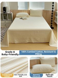 Kiss Dear | Cotton 100% Dormitory Single Blue Stripe Sheet