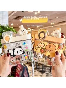 MOLORE | Cute Dual Chamber Straw Cup for Students and Children