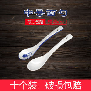 Đĩa Đựng Thức Ăn Bằng Gốm Sứ Màu Xanh Cỡ Vừa Cổ Điển Dùng Trong Nhà Hàng Nhà Hàng Nhà Bếp Dụng Cụ Nấu Ăn Bằng Gốm Sứ Trắng