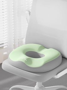 ZHIMENGREN | Sitting Pressure Relief Post-Surgery Coccyx Protective Cushion