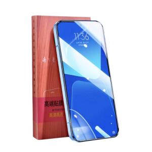 Bonaier | Miếng Dán Màn Hình Xiaomi