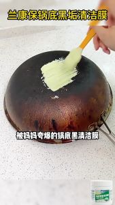 ครีมขัดคราบ ครีมขจัดคราบ น้ำยาขัดหม้อดำ ครีมขจัดคราบเอนกประสงค์ 390กรัม ครีมขัดหม้อ ขัดเครื่องครัว ขัดหม้อ ขัดล้อแม็กซ์ น้ำยากัดสนิม ช่วยขจัดคราบดำฝังลึกออก ส่งมอบแปรง1อัน