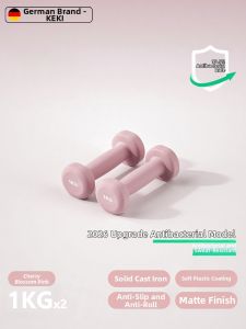 Portable Lightweight Womens Dumbbells