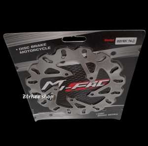 CAKRAM PIRINGAN REM DEPAN STANDAR 240 MM MOTOR VIXION/VIXION NEW/VIXION OLD/VIXION NVL VVA