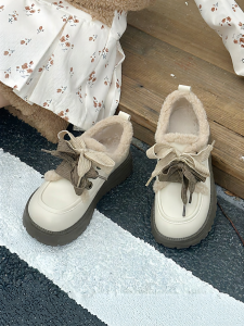 Josiny | Insulated Warm Snow Cotton Loafers Shoes