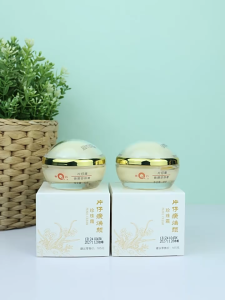 Pien Tze Huang Queen Rejuvenating Pearl Cream 32g Whitening Moisturizer Brightening Improving Dullness Cream