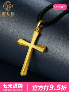 999 Pure Gold Cross Necklace Mens Woven Rope Pendant Personalized Gift for Husband Birthday Jewelry Accessories
