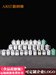 Arst Ceramic Cup with Lid for Office Meetings Drinking Water Cup Galileo Cup Porcelain Cup Floral Retro Pattern Single Ear Handle