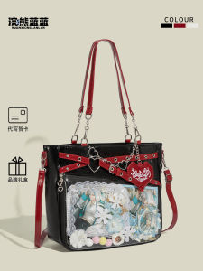Original Korean Style Spicy Girl Pain Bag Transparent Large Capacity Commuter Handbag Underarm Bag Sweet Cool Style Tote Bag